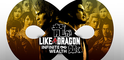 Like a Dragon: Infinite Wealth – Rule the Streets 💰🐉